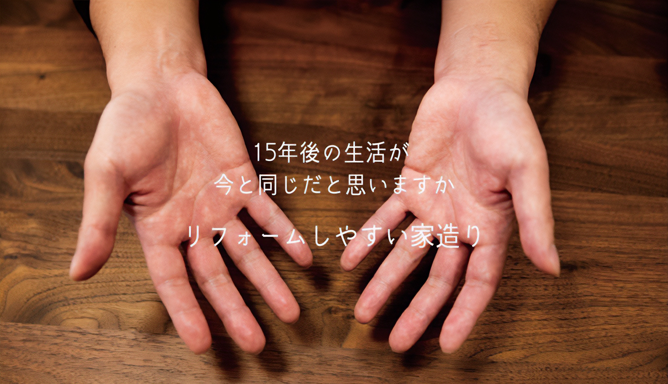 株式会社堀内商会